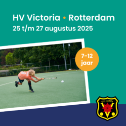 3-daags hockeykamp aug Victoria