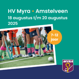 3-daags hockeykamp aug Myra
