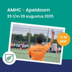 5-daags hockeykamp aug AMHC