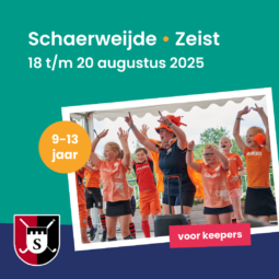 3-daags keeperskamp aug Schaerweijde