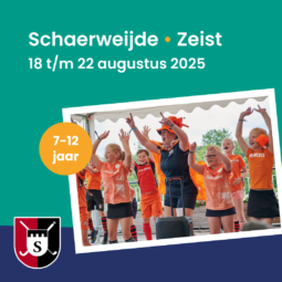 5-daags hockeykamp aug Schaerweijde