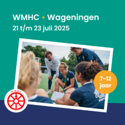 3-daags hockeykamp juli Wageningen