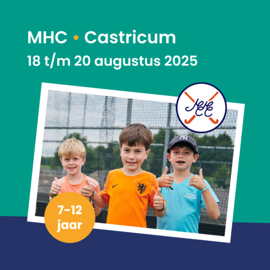 3-daags hockeykamp aug Castricum
