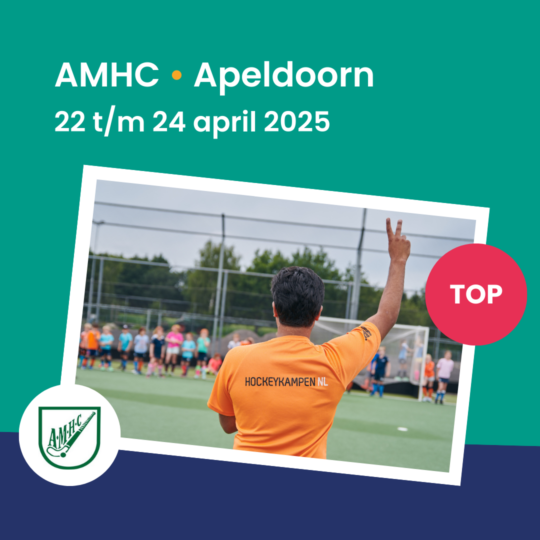3-daags Tophockeykamp april Apeldoorn