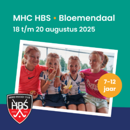 3-daags hockeykamp aug HBS