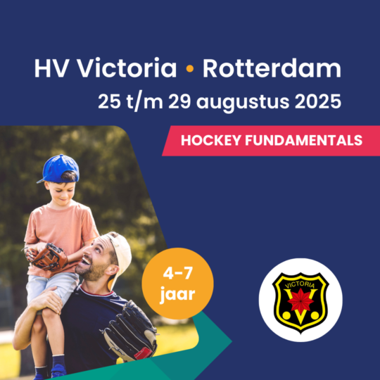 5-daags Hockey FUNdamentals kamp Victoria