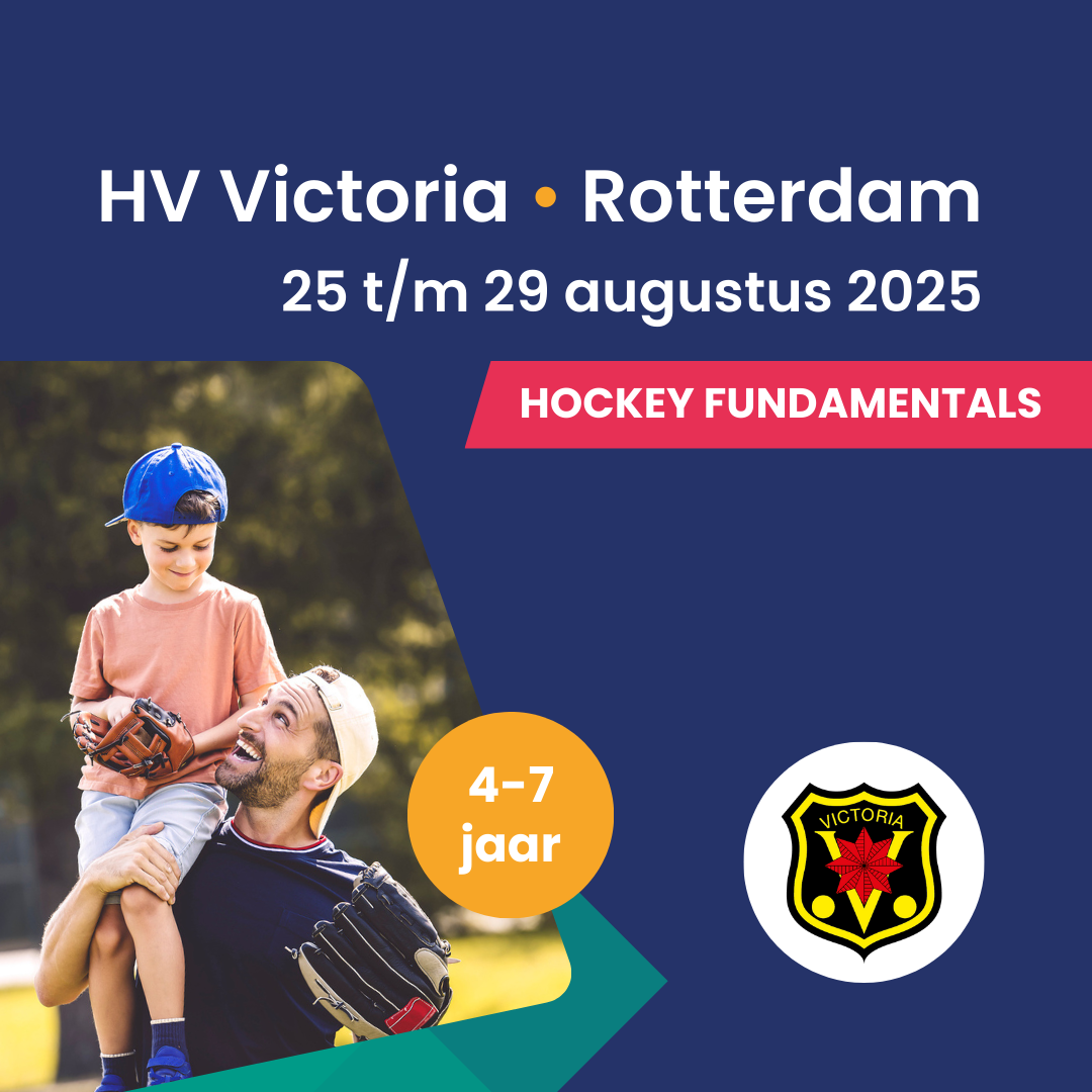 5-daags Hockey FUNdamentals kamp Victoria