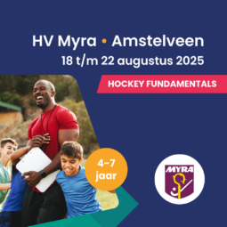 5-daags Hockey FUNdamentals kamp aug Myra